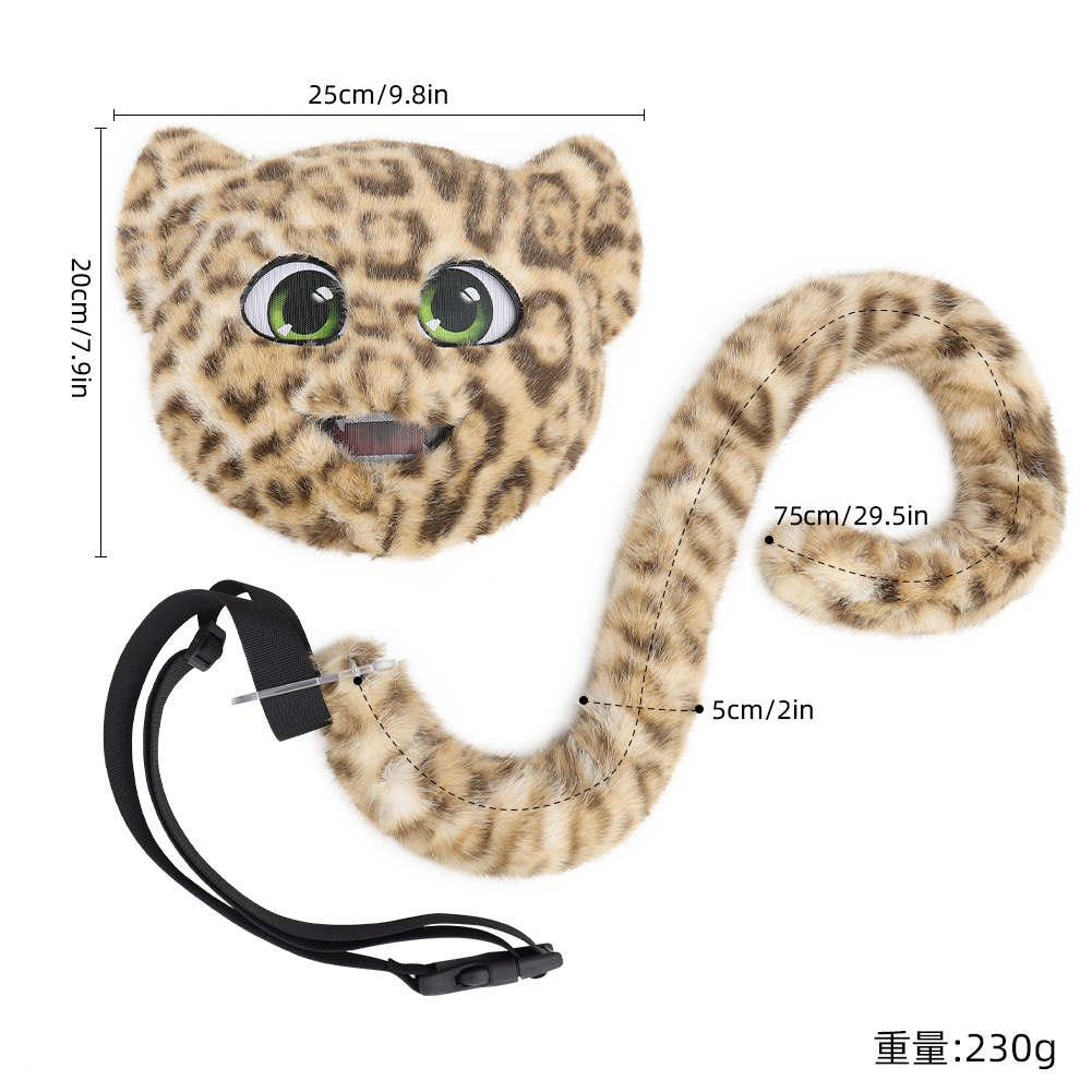 Halloween Realistic Leopard Print Mask with Faux Fur Tail, Full Face Cover, Leopard Cat Cosplay Costume Accessory for Stage Performance — image 5