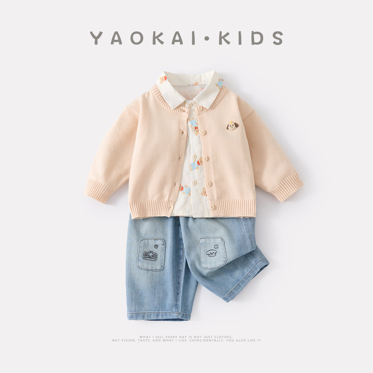 Spring Baby Knit Cardigan Set Girl's Sweater Jacket Cartoon Dog Shirt — image 2