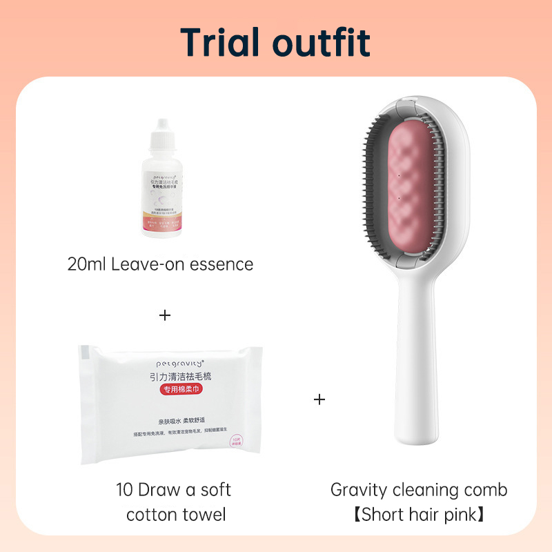 2 In 1 Hair Removal Cleaning Double Side Bath Rake Comb Pet Dog Cat Shedding Deshedding Brush Grooming Comb With Water Tank — image 17