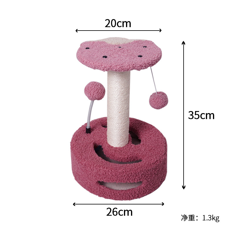 Árbol de Escalada para Gatos Sol de Girasol – Torre Pequeña con Postes de Rasguñar y Juguetes Esfera — imagen 1