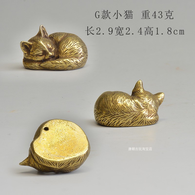 Chinese style brass small tea pet mini cat mini living room desktop decoration — image 6