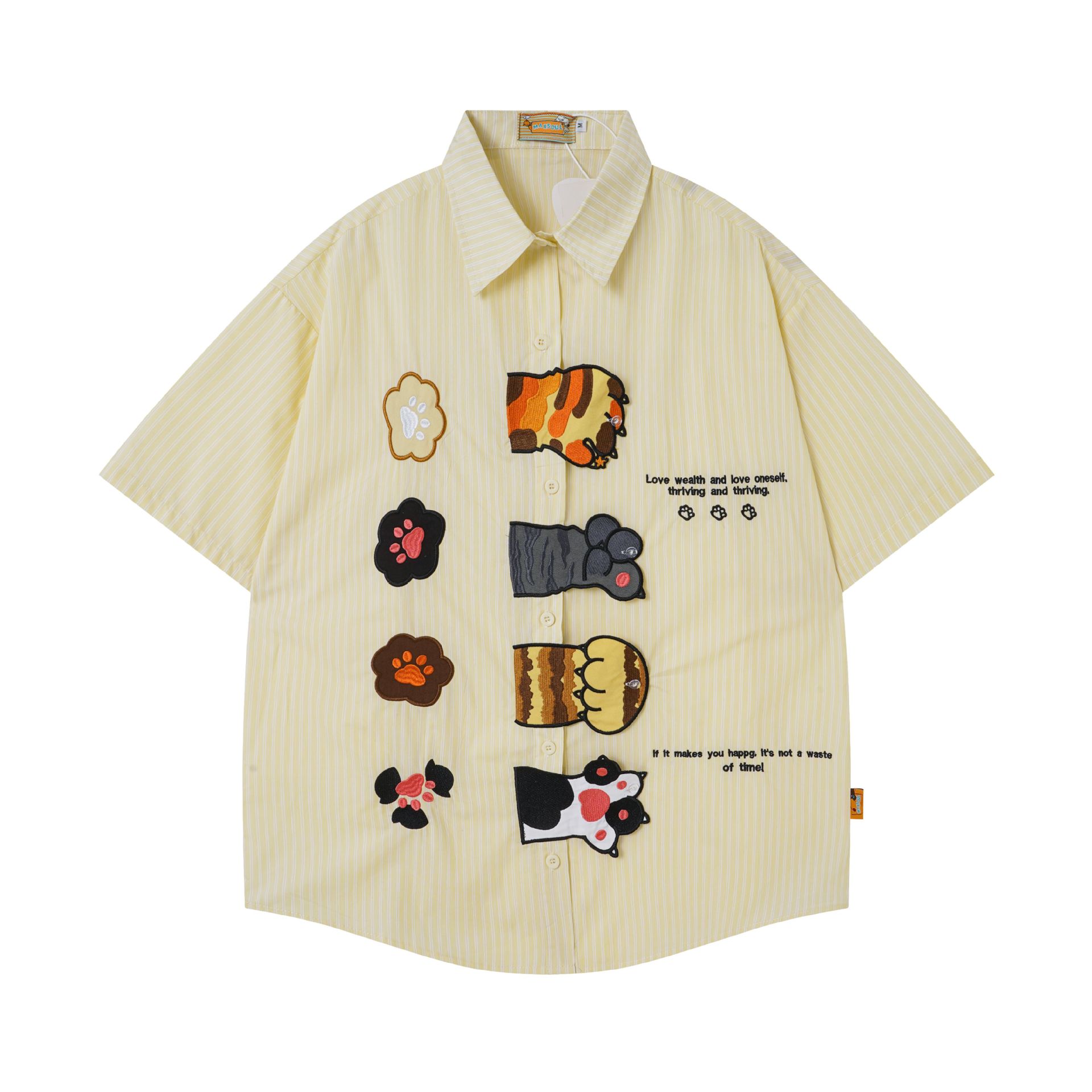 Cat Claw Patch Short Sleeve — image 2