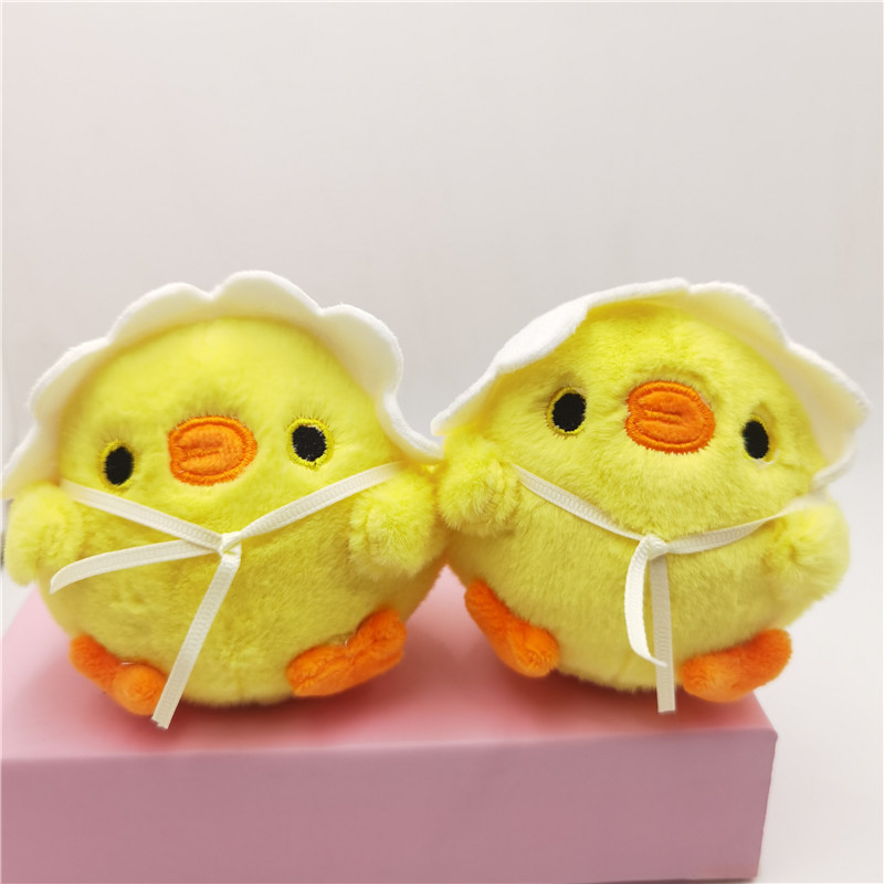 Cute Little Yellow Chicken Plush Toy Mini Bag Pendiente Clave — imagen 1