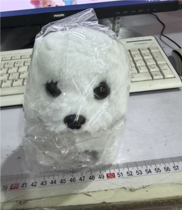 Perro Robot Plush de Tamaño Reducido — imagen 3