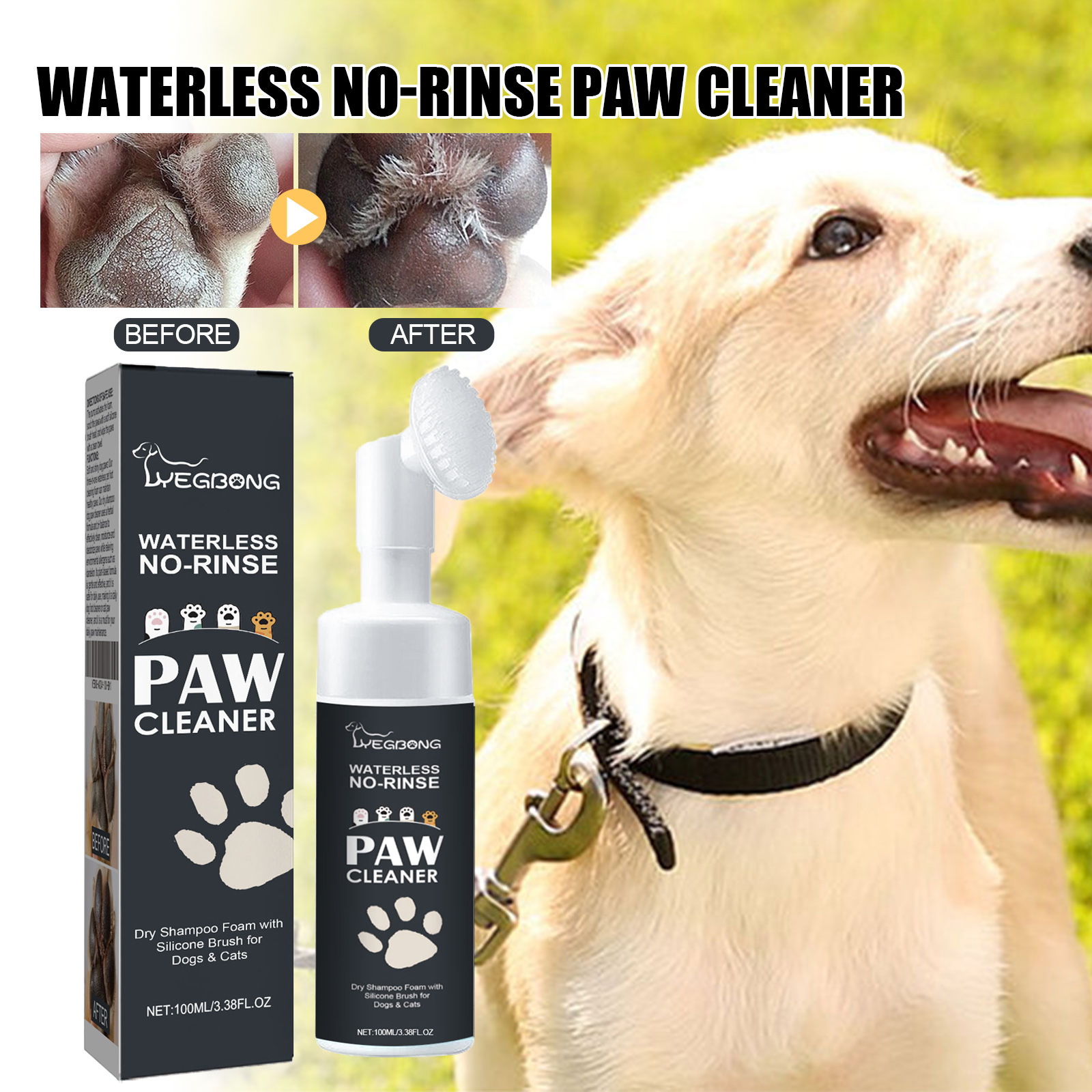 Yegbong Pet Paw Cleaner, Dog Cat Paw Cleaning Foot Care Cleaner — image 4
