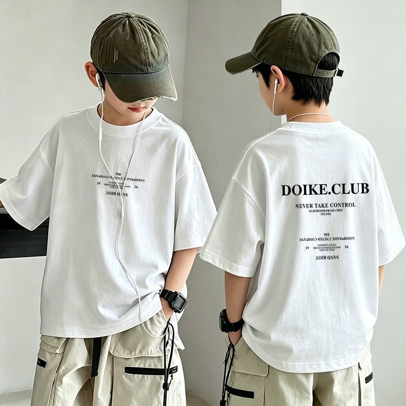 Cool Whale Trendy Boy's Short Sleeve T-Shirt — image 6