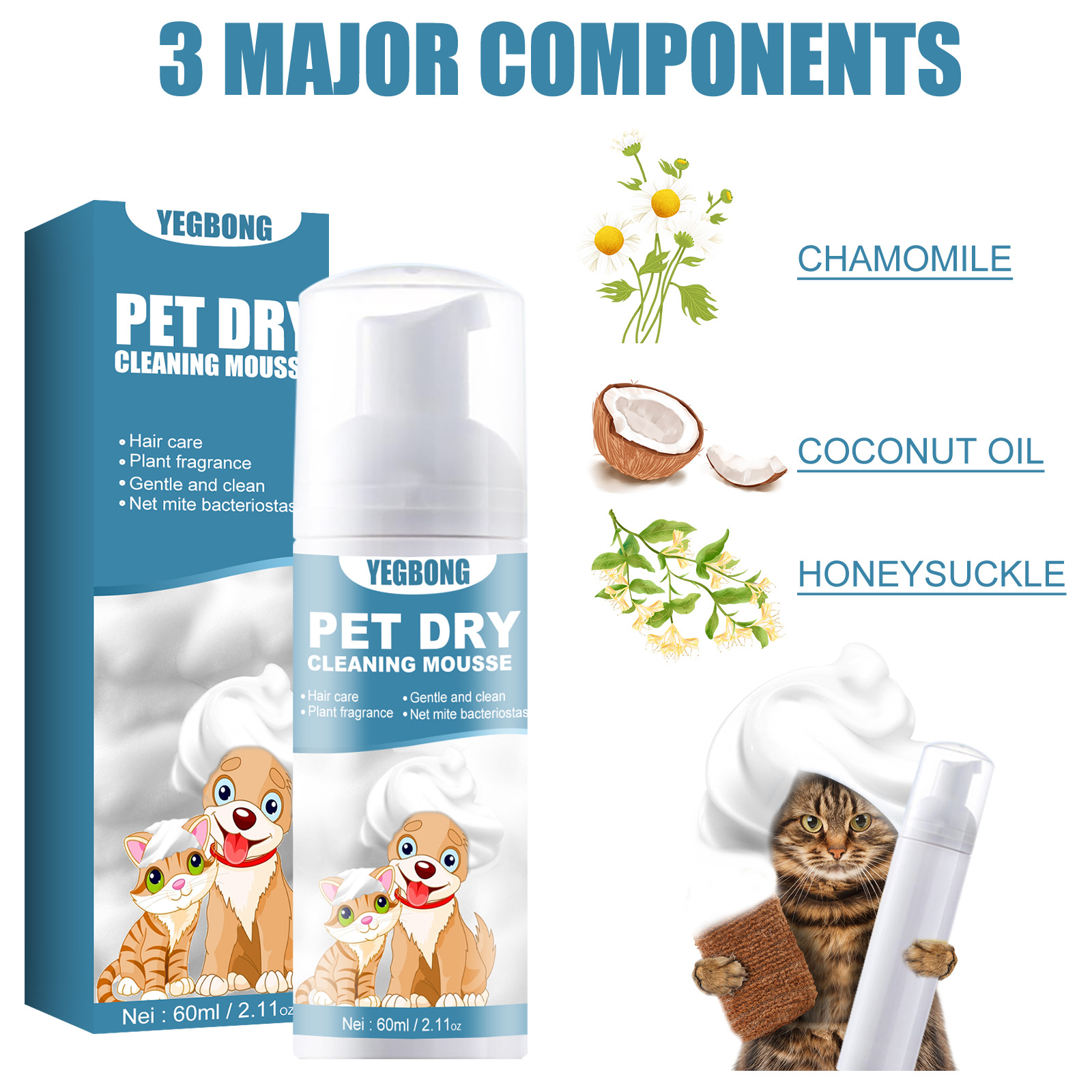 Espuma de Limpieza Seca para Mascotas Yegbong - Jabón para Perros y Gatos, Gel para Baño de Cachorros, Desodorante para Perros y Mascotas Descartable — imagen 3