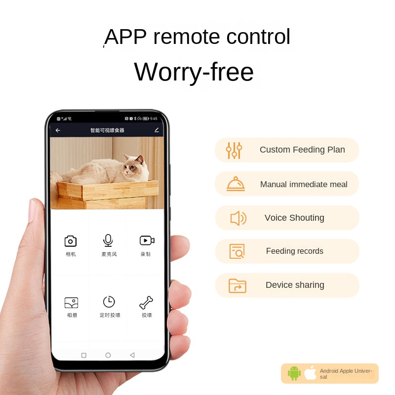 Smart Cat Feeder with Timed Remote Feeding, 6L Automatic Dog Food Dispenser, Pet Feeder with WiFi — image 2