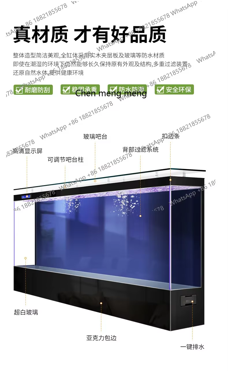 G153 Ecological fish tank, large ultra-white glass in the living room, no water change, goldfish tank against the wall aquarium — image 5