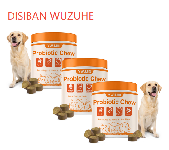 Skin & Coat Chew For Dog. Skin & Coat Chew For Dog — imagen 1