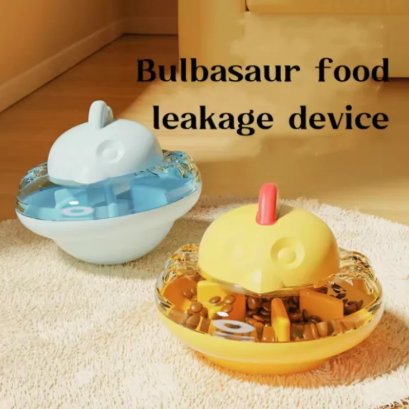 Funny Chicken Shape Cat Dog Food Dispenser Toy Interactive Slow Feeder Puzzle Toy for Cats and Dogs — image 4