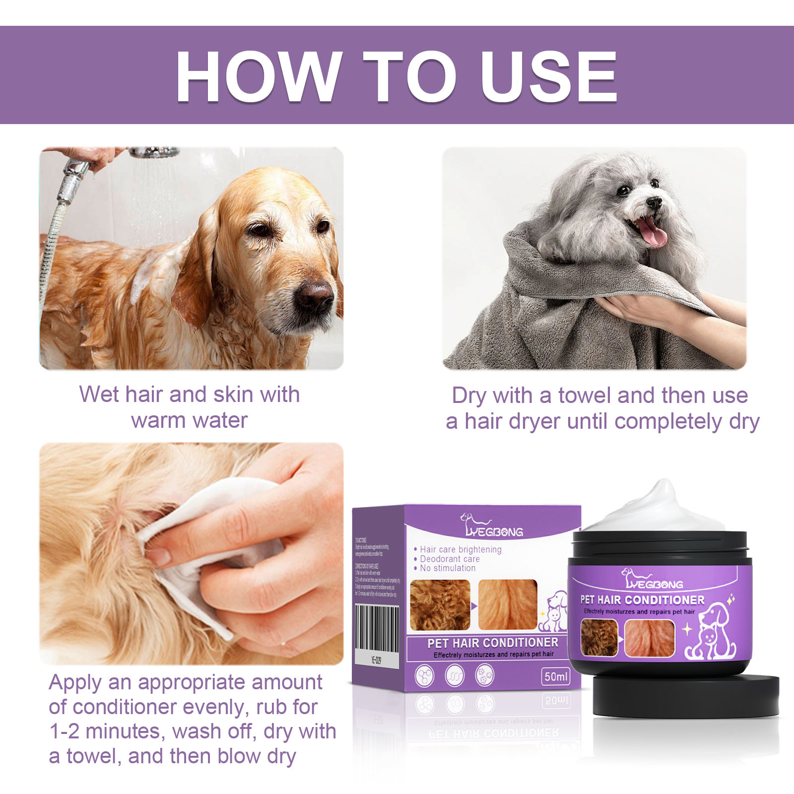 Pet Hair Conditioner For Dogs Cats, Moisturizing Detangling Pet Coat Conditioner, Anti Static, Softens & Brightens Fur, Long Lasting Fragrance, 50ml — image 5