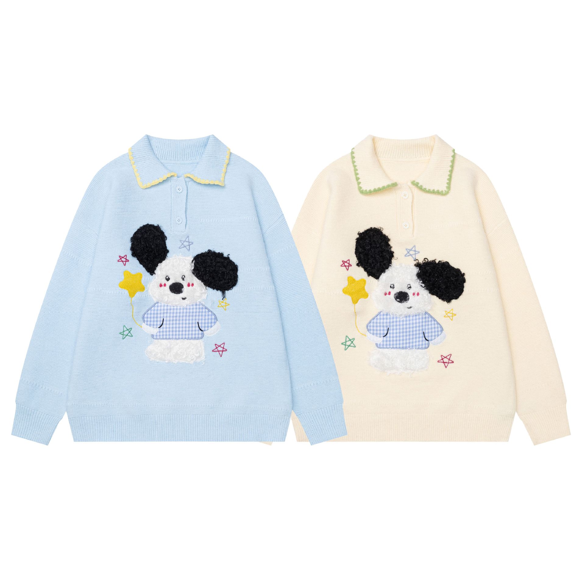 Plush cloth puppy sweater — imagen 6