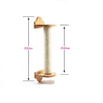 Columna de Rasguñar para Gatos - Estructura de Escalada y Juguetes para Mascotas — imagen 5