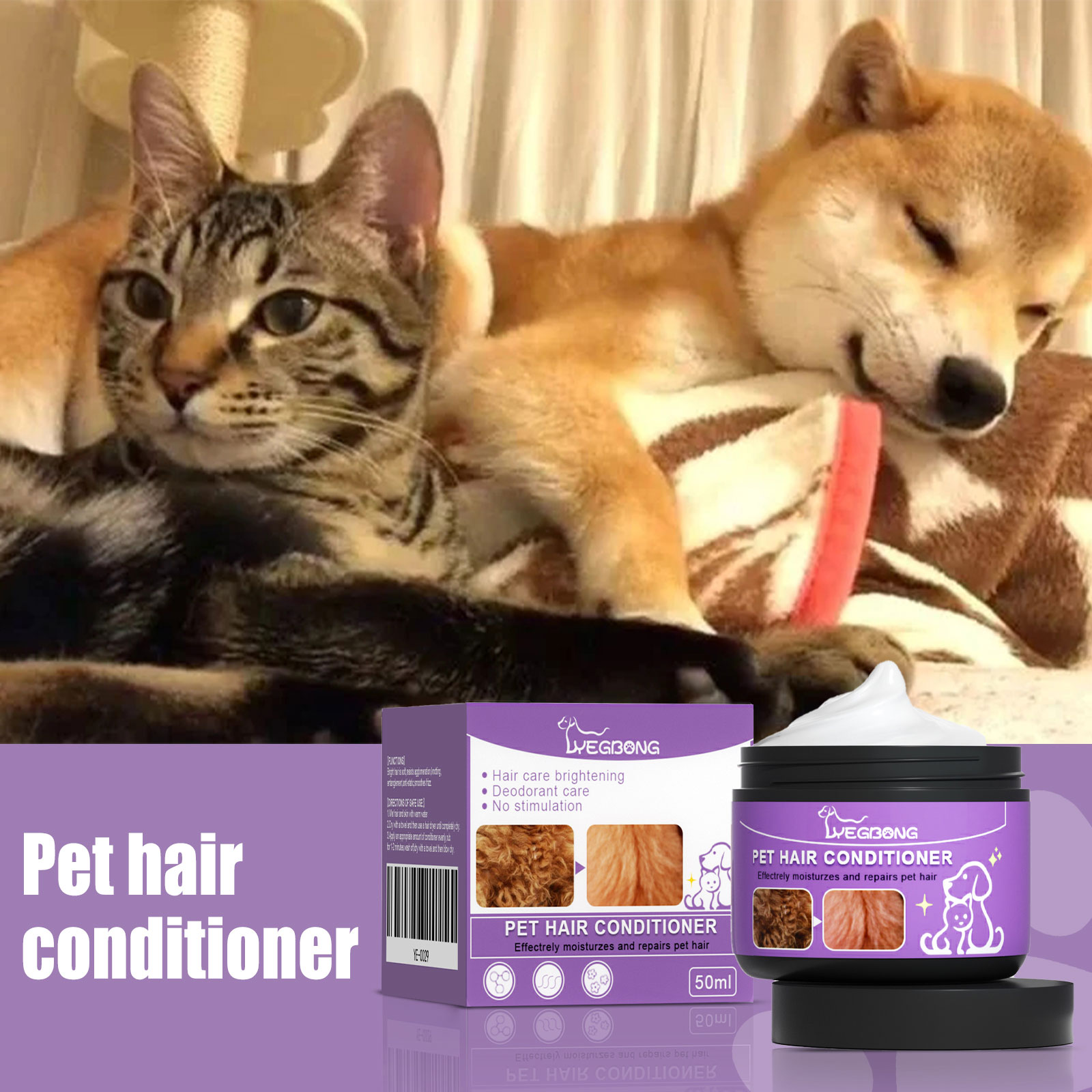 Pet Hair Conditioner For Dogs Cats, Moisturizing Detangling Pet Coat Conditioner, Anti Static, Softens & Brightens Fur, Long Lasting Fragrance, 50ml — image 1
