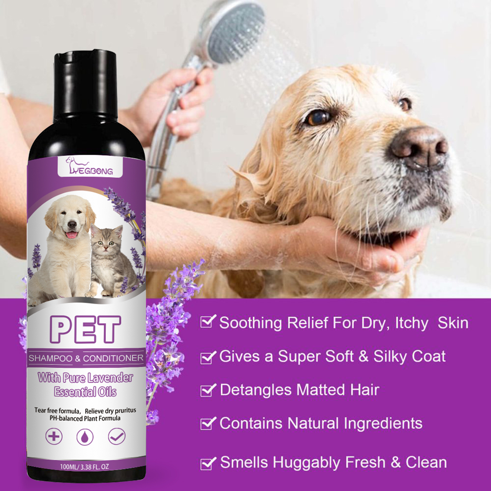 Pet Shampoo, Pet Bath Relieves Skin Itchy, Hair Smooth Non-Knotting Shampoo — image 5
