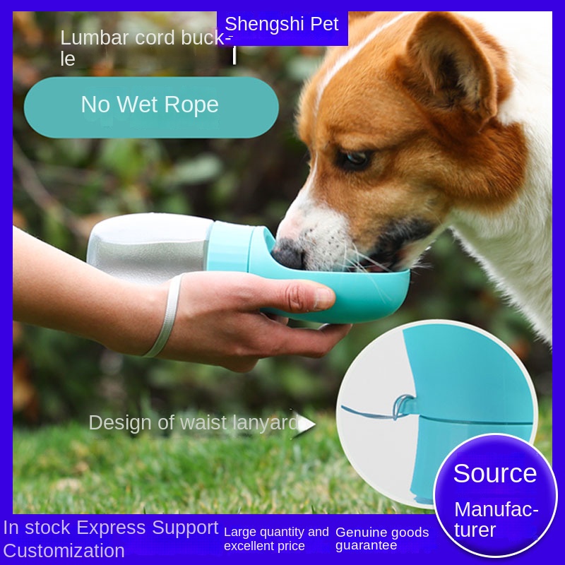 Portable Dog Water Cup and Bottle - Travel Pet Drinking Feeding Water Dispenser — image 8