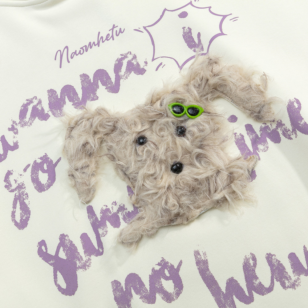 Plush puppy embroidered hooded sweatshirt with plush — image 4