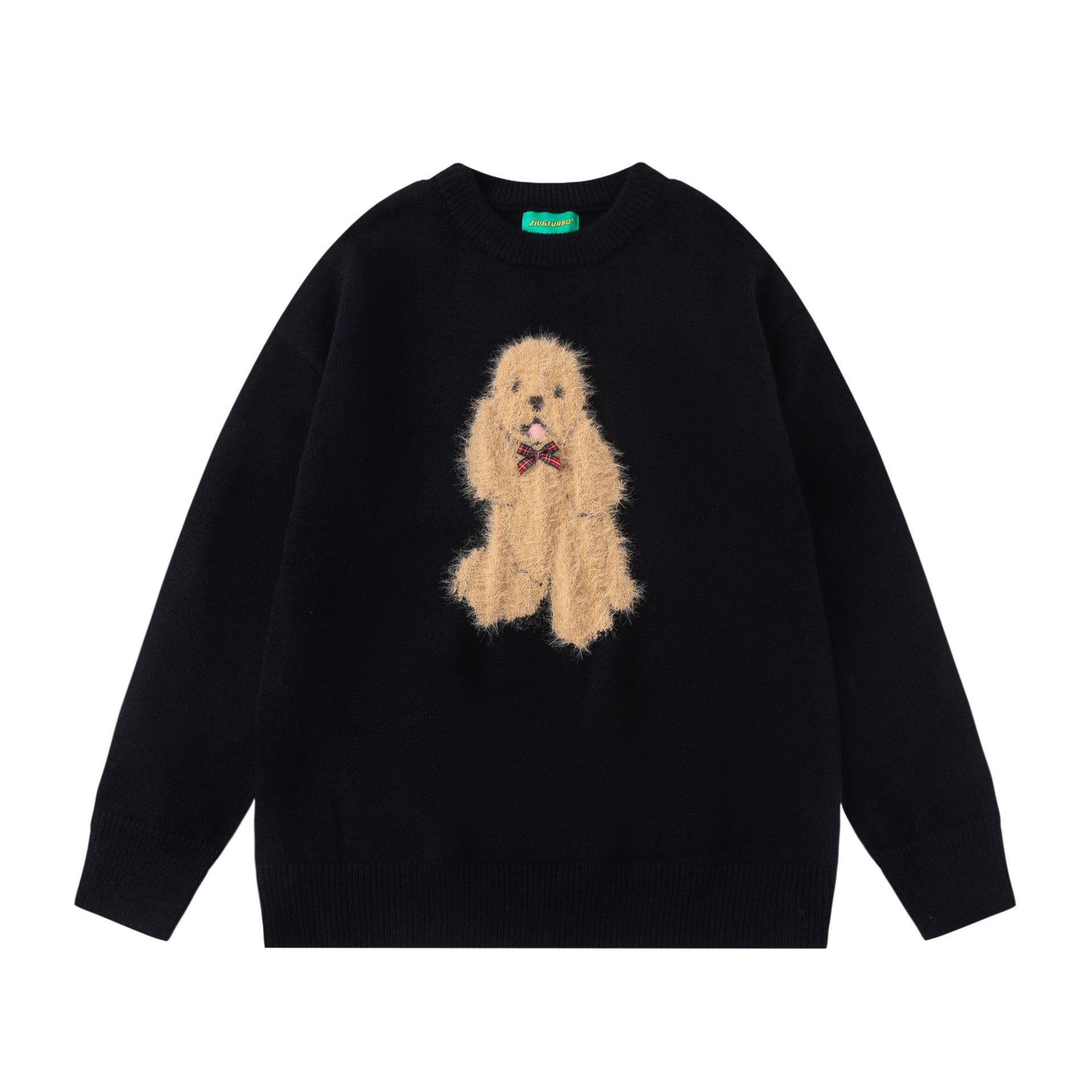 Plush Teddy Dog Sweater — image 4