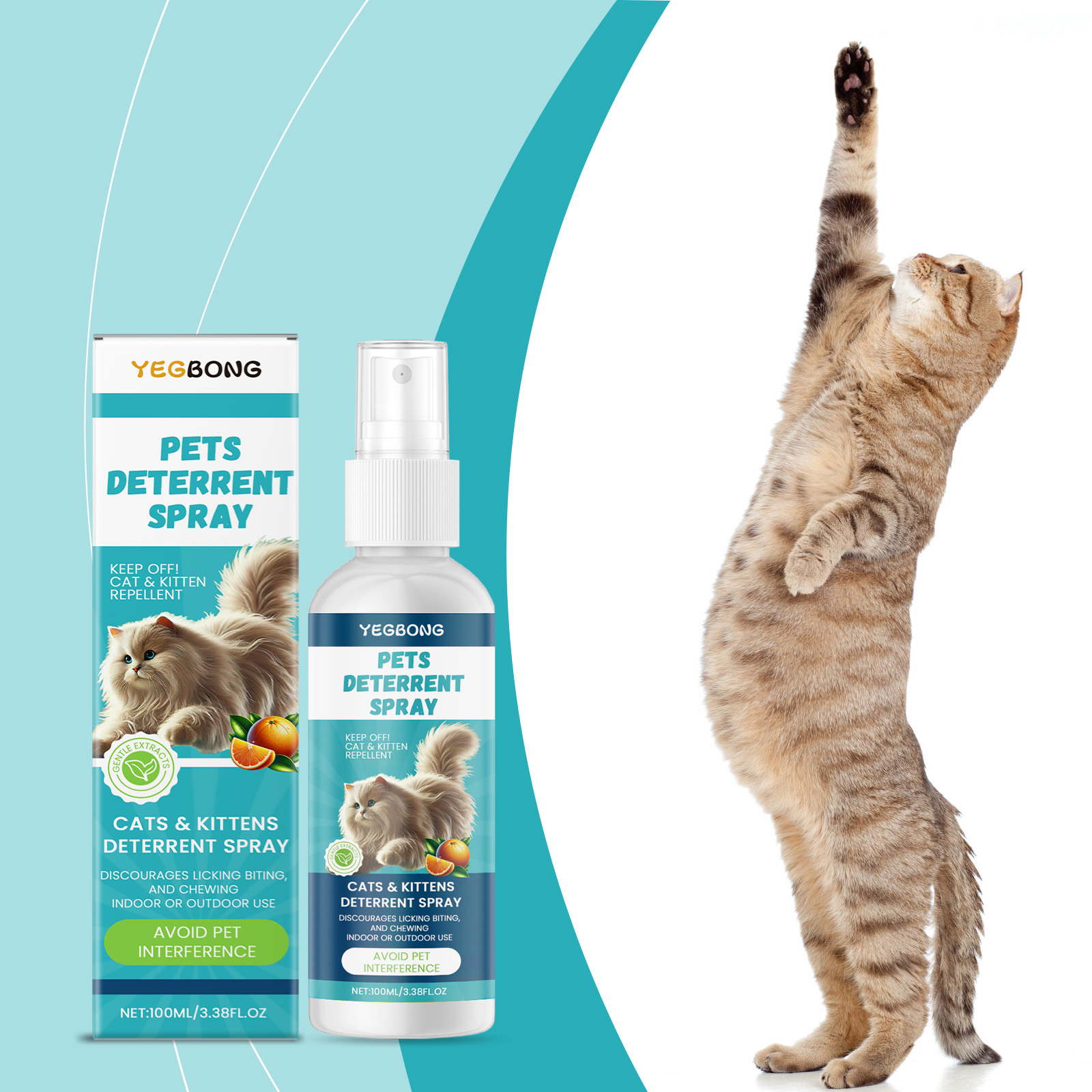 Yegbong Cat Anti-Scratch Spray Indoor Restricted Area Set Up To Expel Pets Anti-scratch And Bite Furniture Sofa Spray — image 4
