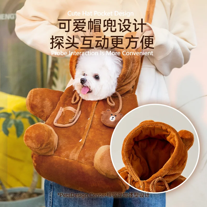 New Dog Bag Cat Bag Autumn And Winter Warm And Windproof Cute Crossbody Bag Cat Backpack Pet Supplies Decor — image 4