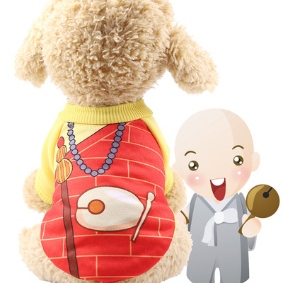 Dog Clothes Halloween Costume Pet Clothes — image 18