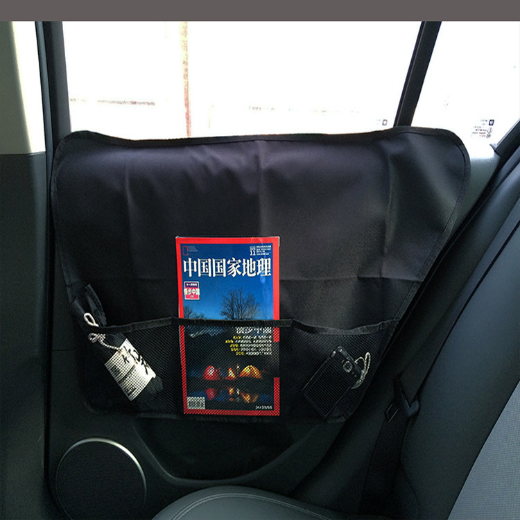 New Car Rear Door Anti-Scratch Storage Bag Protection Pad Car Pet Supplies — image 2