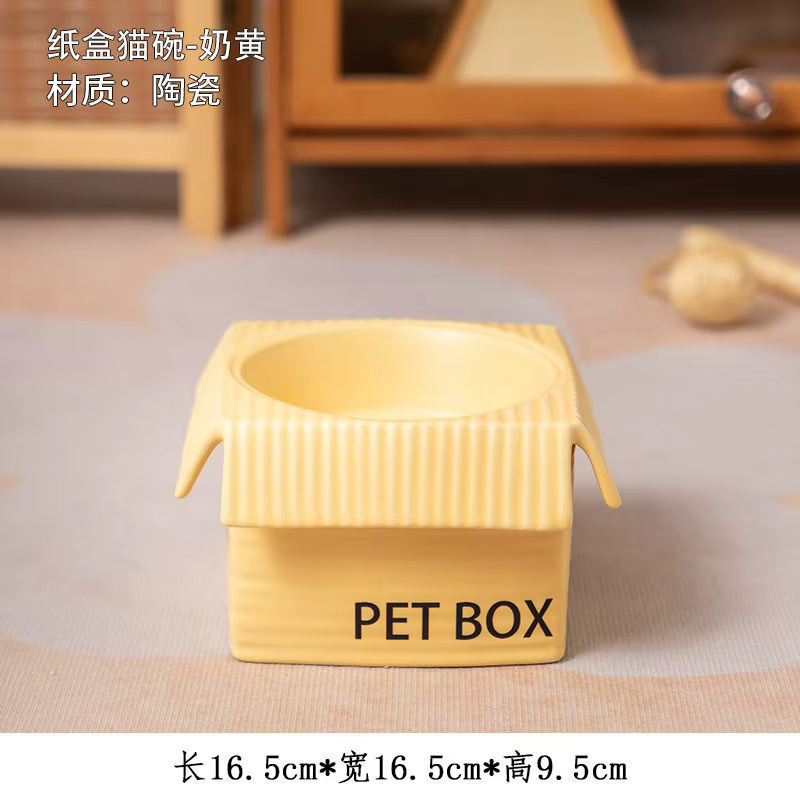 Bol de Cerámica para Gatos Elevado Protección Cervical Grande Capacidad para Gatos Adultos Individuales — imagen 5