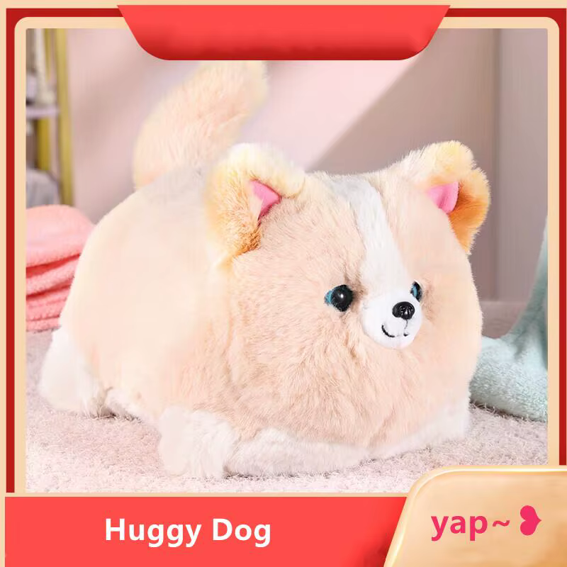 Cute Plush Toys Simulation Cat Dog Interactive Kids Huggy Pets Speak Electronic Accompanied Toy Children Gifts Birthday Awards — image 3