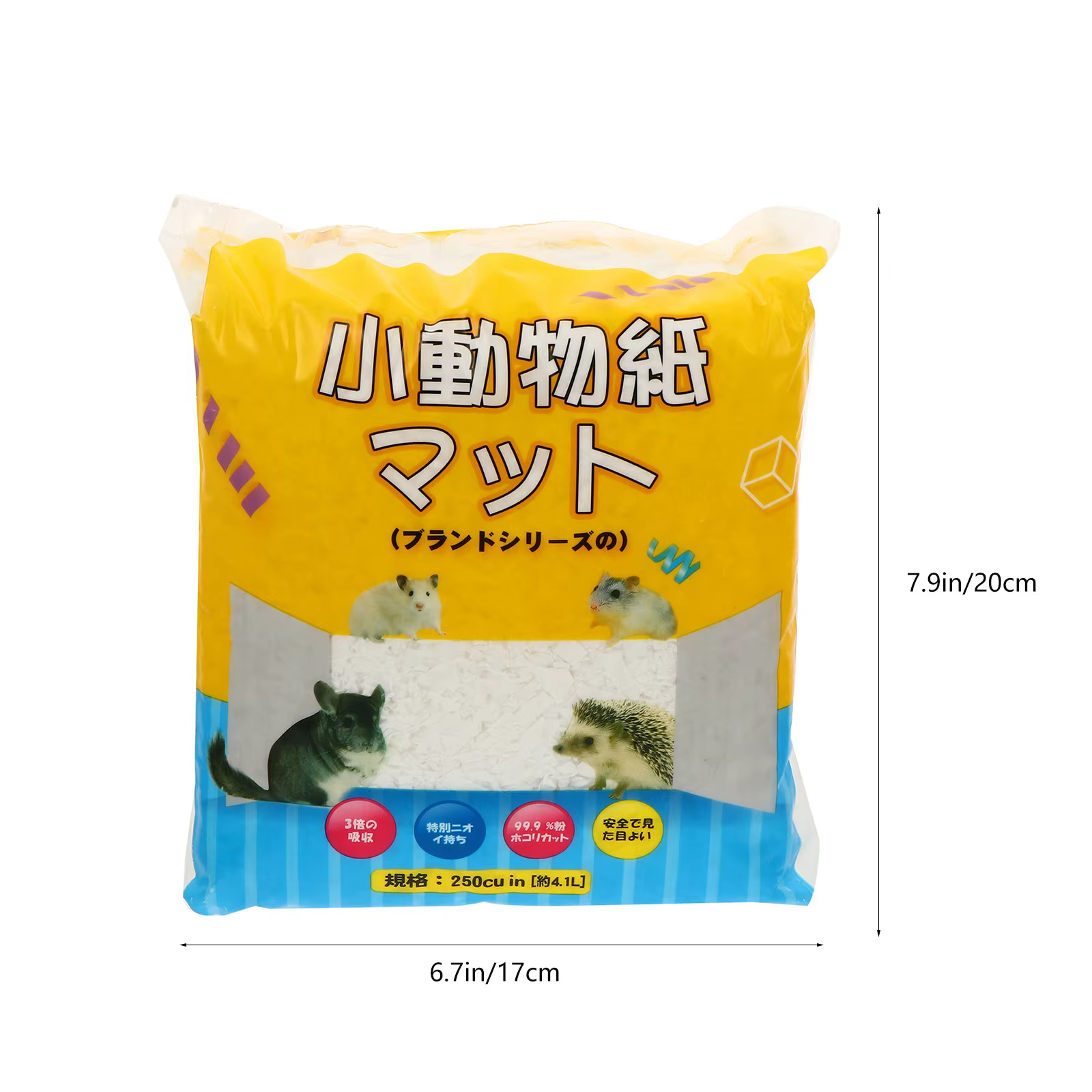 1Pack Ropa de cama de papel con bajo polvo, absorbente, control de olores para conejo, hámster, cobaya y chinchilla, nido para jaula de mascotas pequeñas — imagen 5