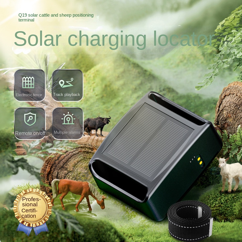 GPS Animal Tracker for Pastoral Use in Mountainous Areas & ndash; Anti-Loss Locator for Horses, Dogs, Pigs, and Livestock — image 3