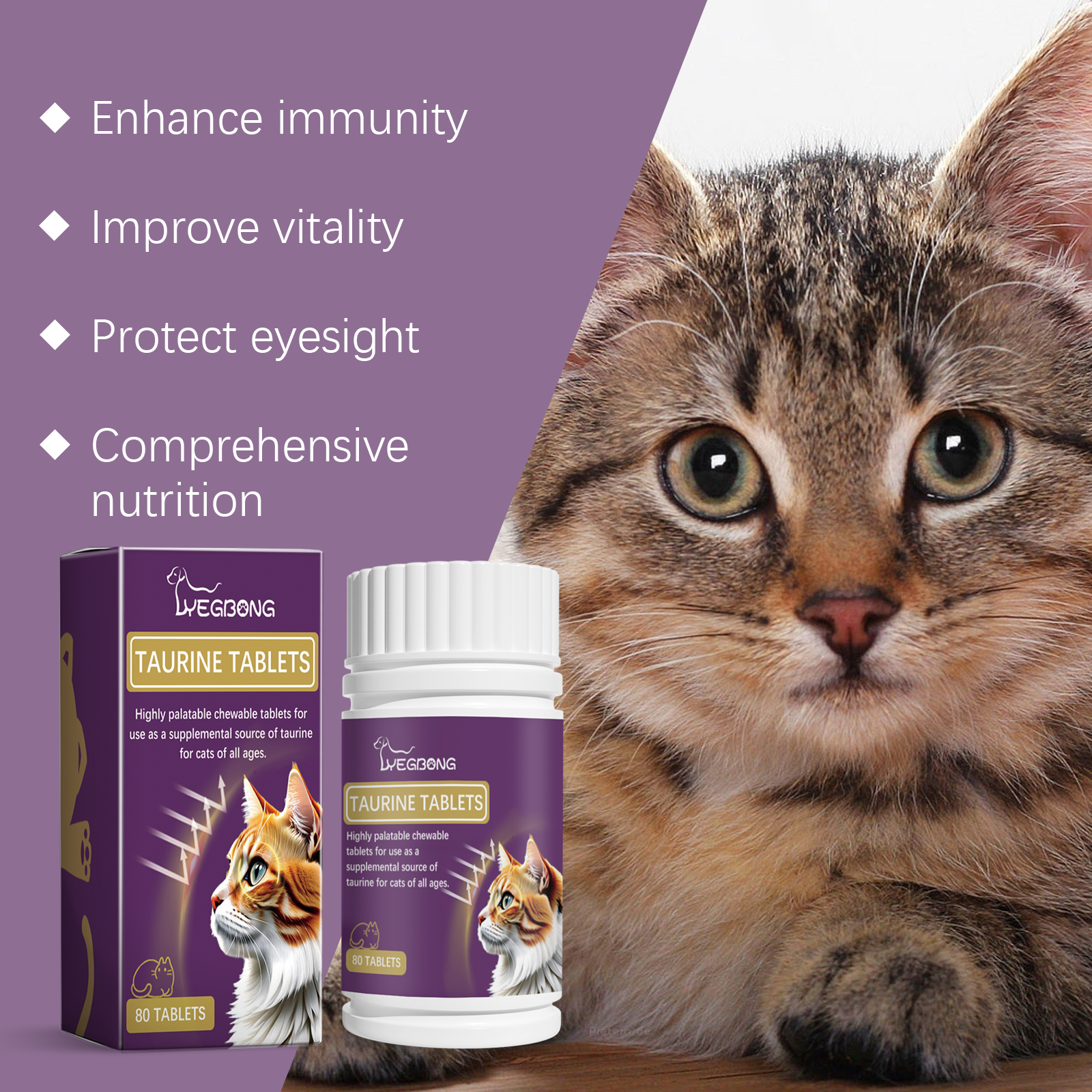Compound Taurine Tablets For Cats Nutritional Supplement Multi-Dimensional Taurine Tablets For Cats — image 6