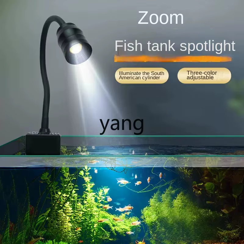 Filtro de Lado para Acuario LMM - Vidrio Blanco Ultra para Pequeños, Medianos y Grandes Tanques — imagen 3