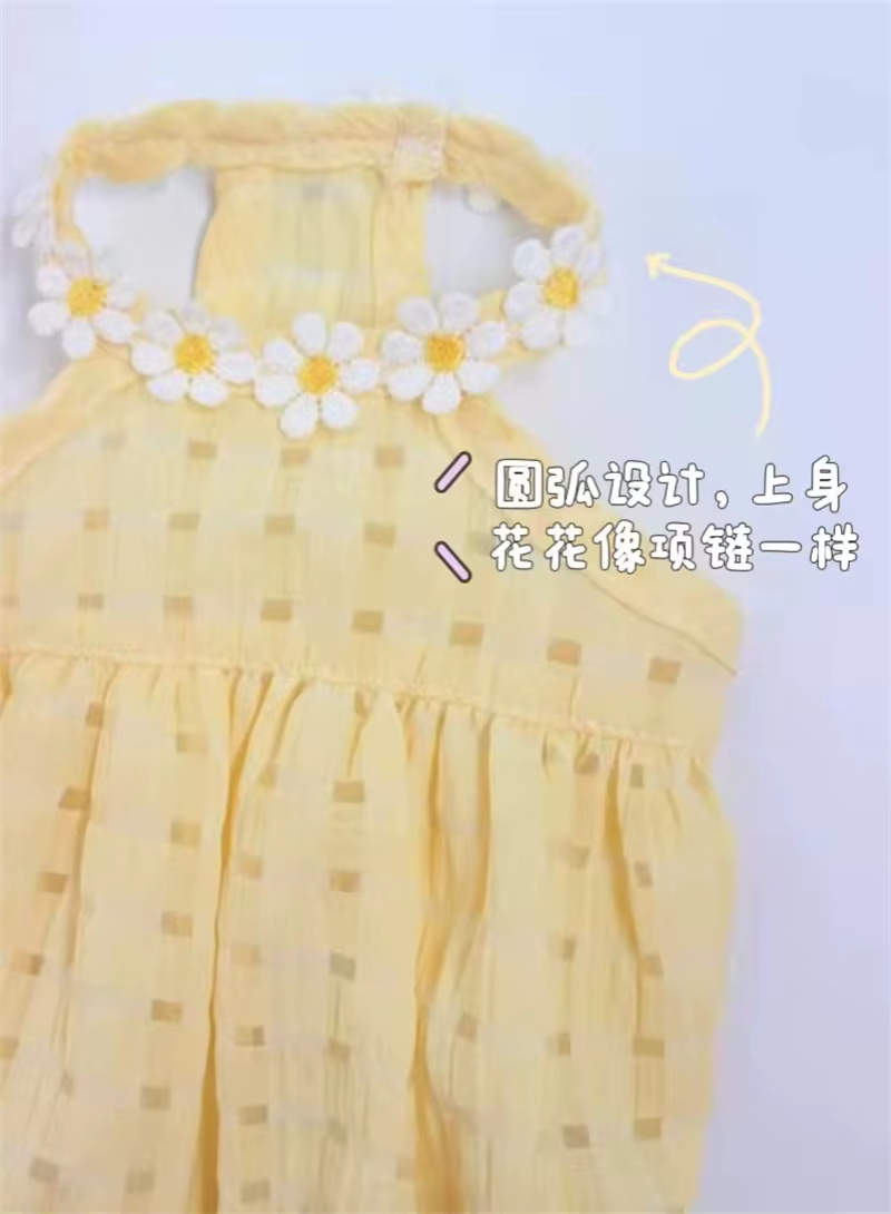 Ropa de Verano para Perros: Tutú Verde Florido para Caniches y Pupitas Femeninas con Accesorios de Moda — imagen 5