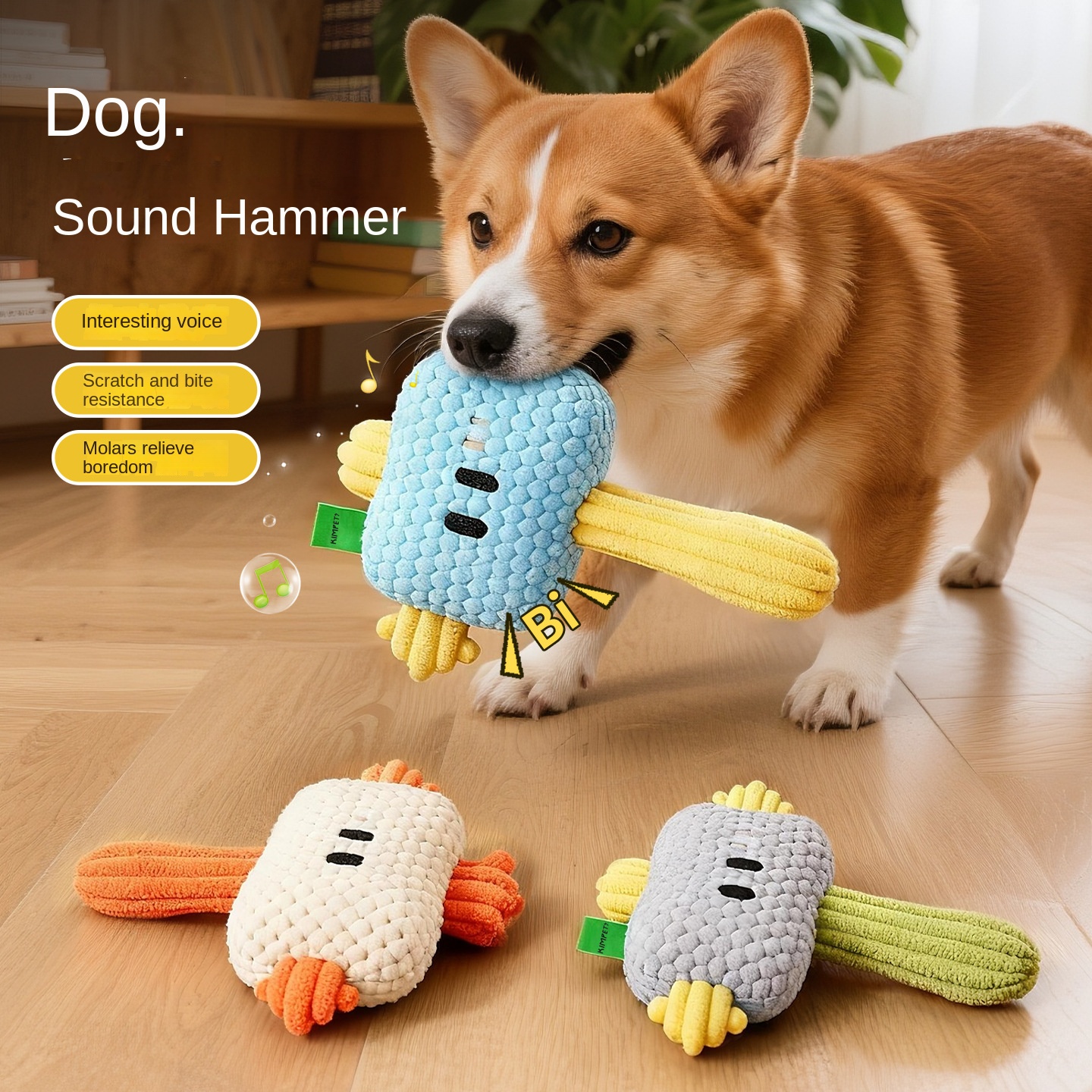 Dog Hammer Toy Self-Entertainment Durable Chew Rope Knot with Sound for Small Dogs, Golden Retriever, Teddy Pet Supplies — image 1