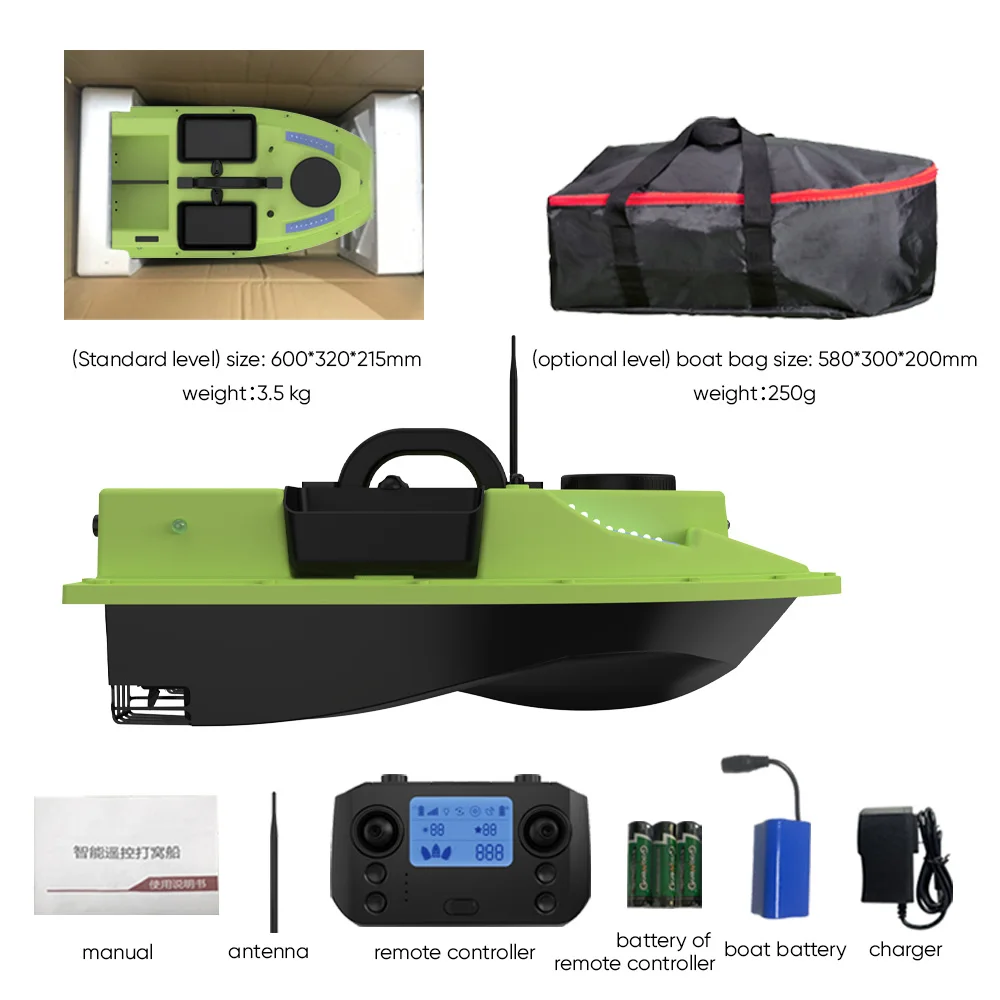 D19 GPS RC Bait Boat 500M Wireless Remote Control Fishing Bait Boat Fishing Feeder Boat Ship with 4 Bait Containers 2KG Load — image 1
