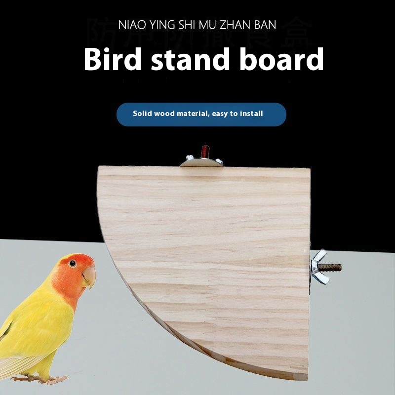 Climbing And Playing Bird Cage Accessories Toy Solid Wood Jumping Platform Standing Board — image 10
