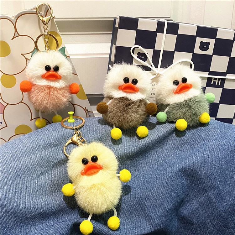Ugly Cute Duck Key Chain Cute Plush Student Bag Pendant Cartoon Elf Car Key Chain Accessories — image 1