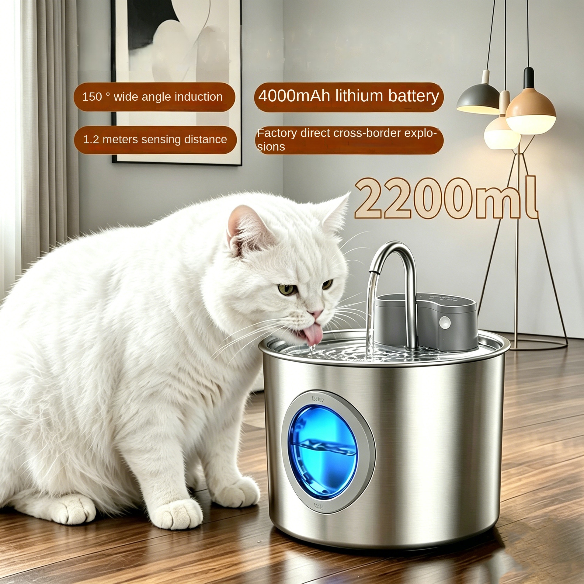 Smart Stainless Steel Cat Water Dispenser, Wireless Sensor, No Plug-in, Automatic Circulation, Large Capacity Pet Water Fountain — image 1