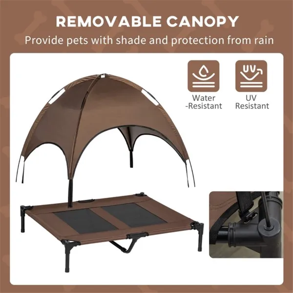 Pet Bed — image 1