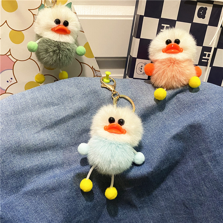 Ugly Cute Duck Key Chain Cute Plush Student Bag Pendant Cartoon Elf Car Key Chain Accessories — image 9