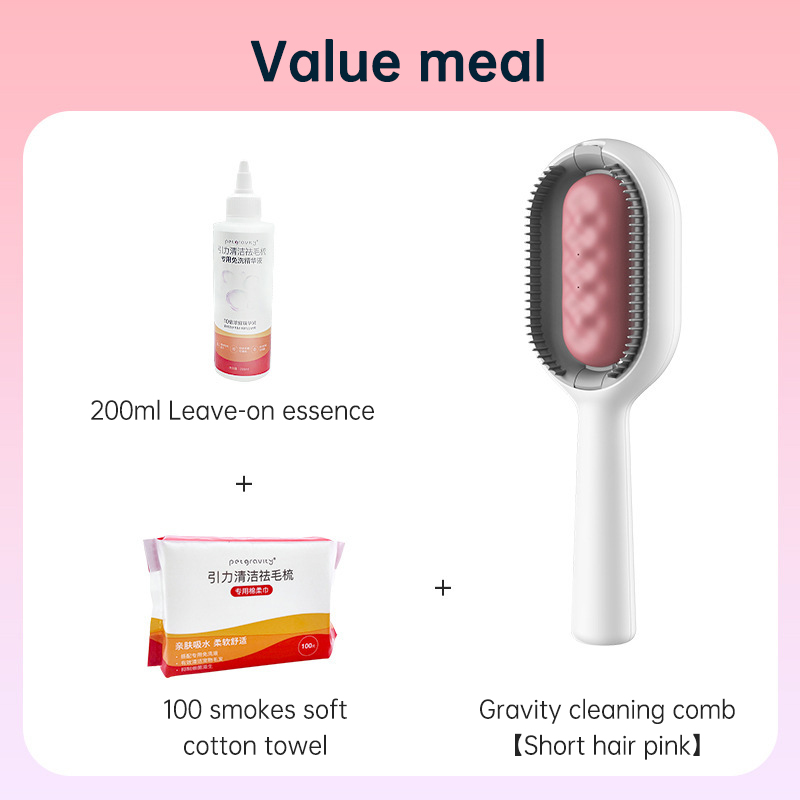 2 In 1 Hair Removal Cleaning Double Side Bath Rake Comb Pet Dog Cat Shedding Deshedding Brush Grooming Comb With Water Tank — image 9