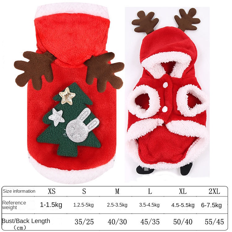 Small medium and large dogs Christmas pet supplies clothes teddy bears cotton coats — image 8