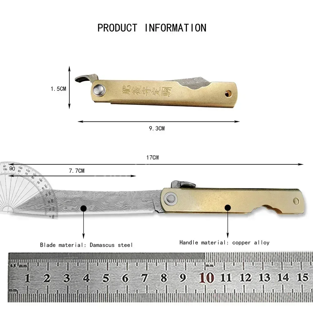 Higonokami Forged Steel Folding Knife Sharp Outdoor Pocket Fishing Climbing Camping Knife Defensive Cutting Hunting EDC Tool — image 3