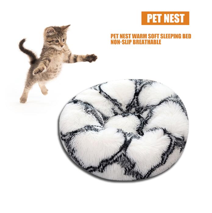 Pet Nest Warm Soft Plush Sleeping Bed Pad Kennel Breathable Dog Cat House Pet Bed Dog house Animals Supplies — image 1