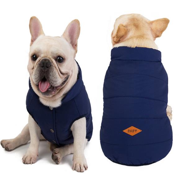 Dog Pet Bulldog Cotton Vest — image 2