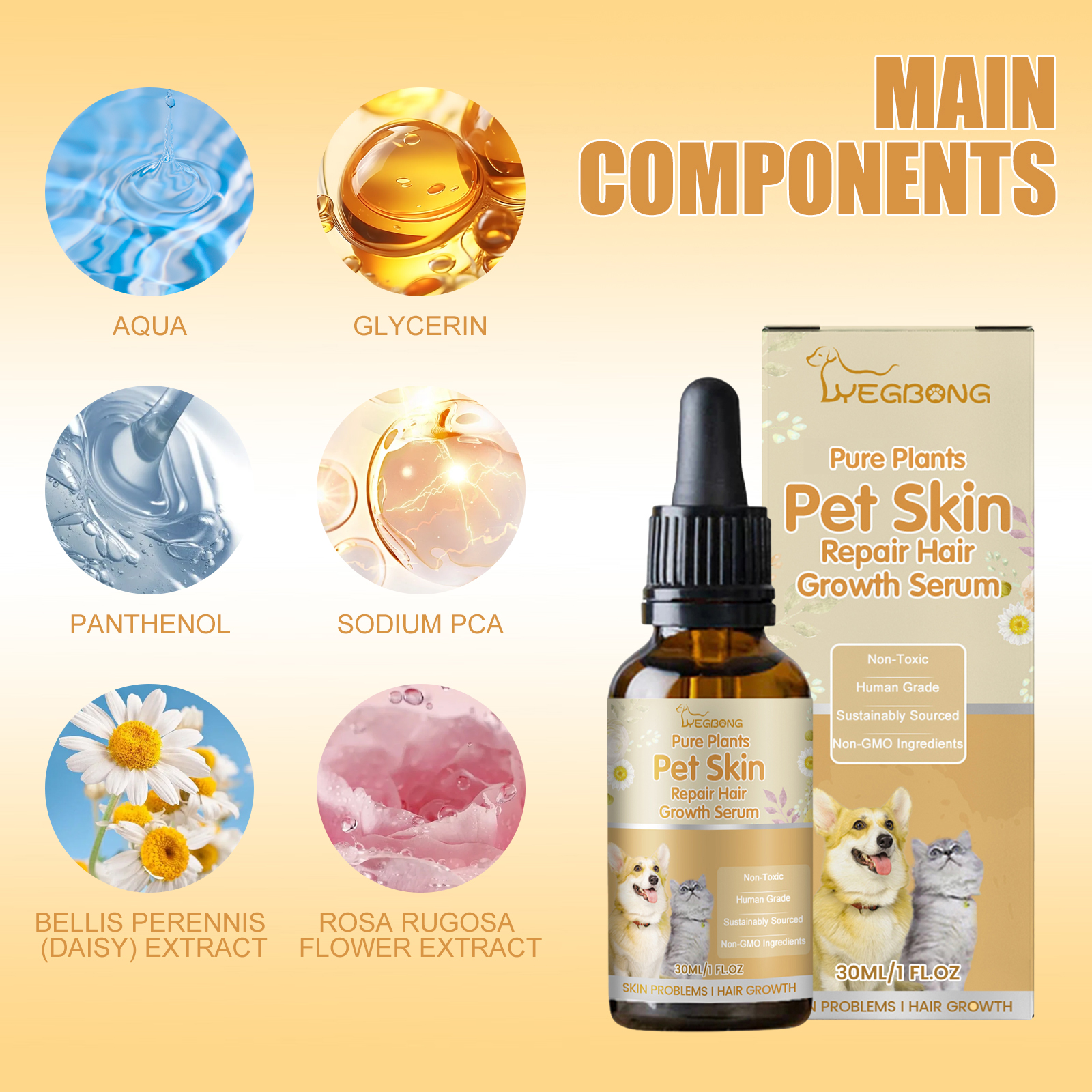 Yegbong Pet Skin Care Essence Cat And Dog Skin Hair Wound Cleaning And Moisturizing Care Essence — image 6