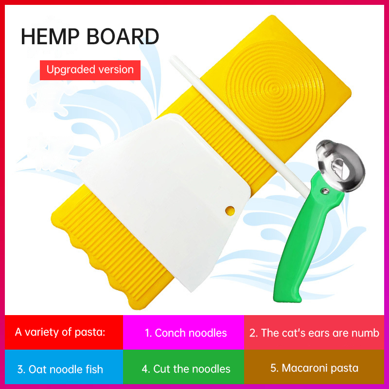 Mashizi Washboard, Naked Oats, Fish, Cat's Ears (Steamed Cat-Ear Shaped Bread), Conchiglie, Household Multi-Function Washboard — image 1