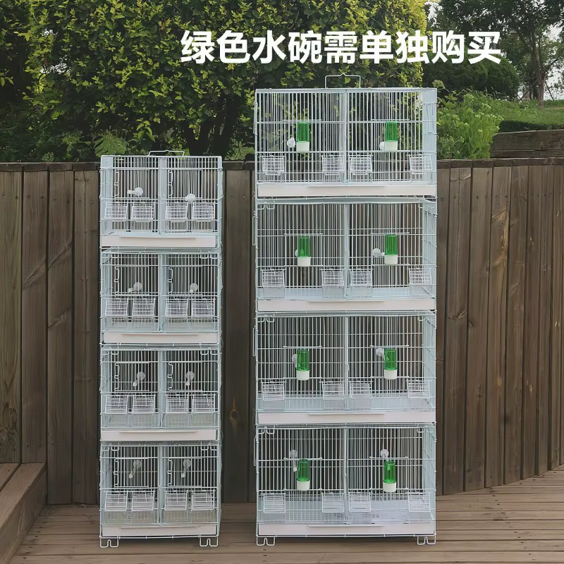 Jaula para pájaros, jaula de cría con partición, jaula apilable, jaula de cría para canarios y hibiscos, accesorios para pájaros — imagen 5