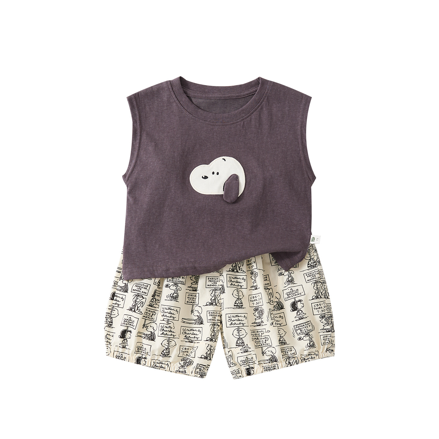 Cartoon Dog Vest, Stylish and Breathable Printed Shorts 2-Piece Set — image 1